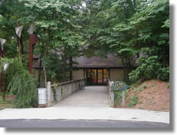 McDowell Nature Center